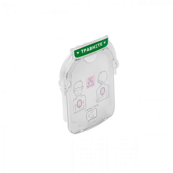 Ηλεκτρόδια για Βρέφη/Παιδιά για Philips HeartStart HS1 SMART Pads Cartridge